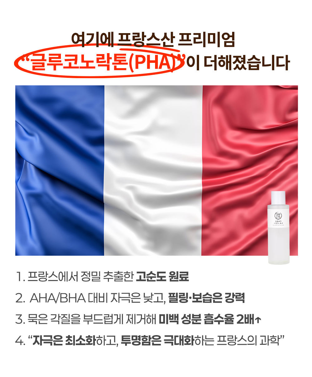 월귤4050_04.jpg