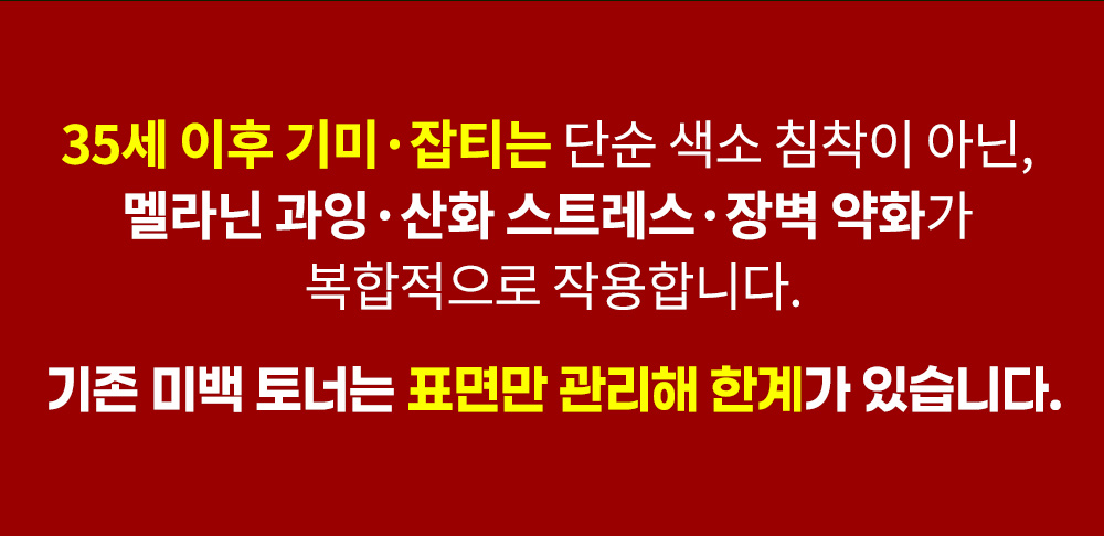 월귤4050_07.jpg