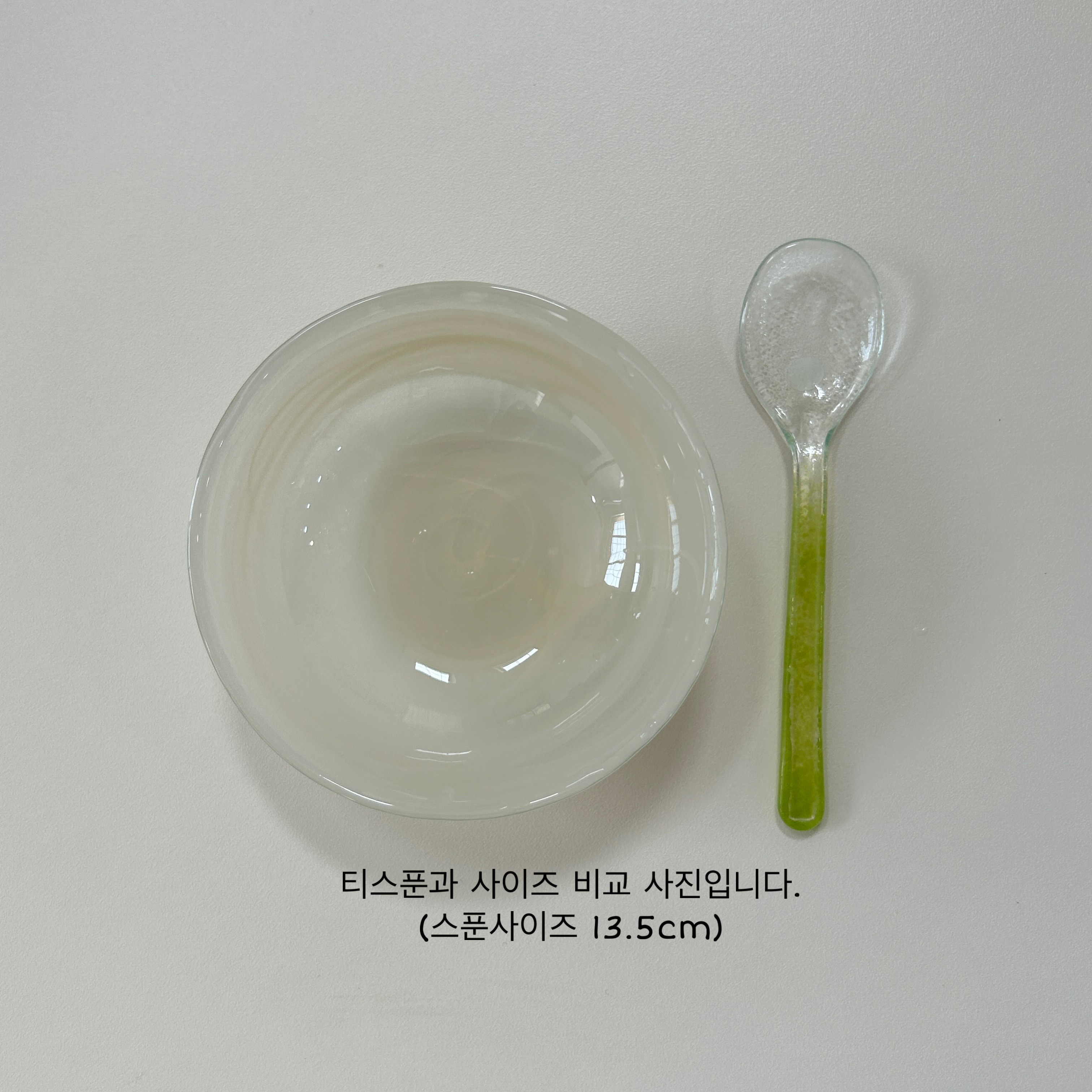 상세_요거트볼_사이즈비교.jpg