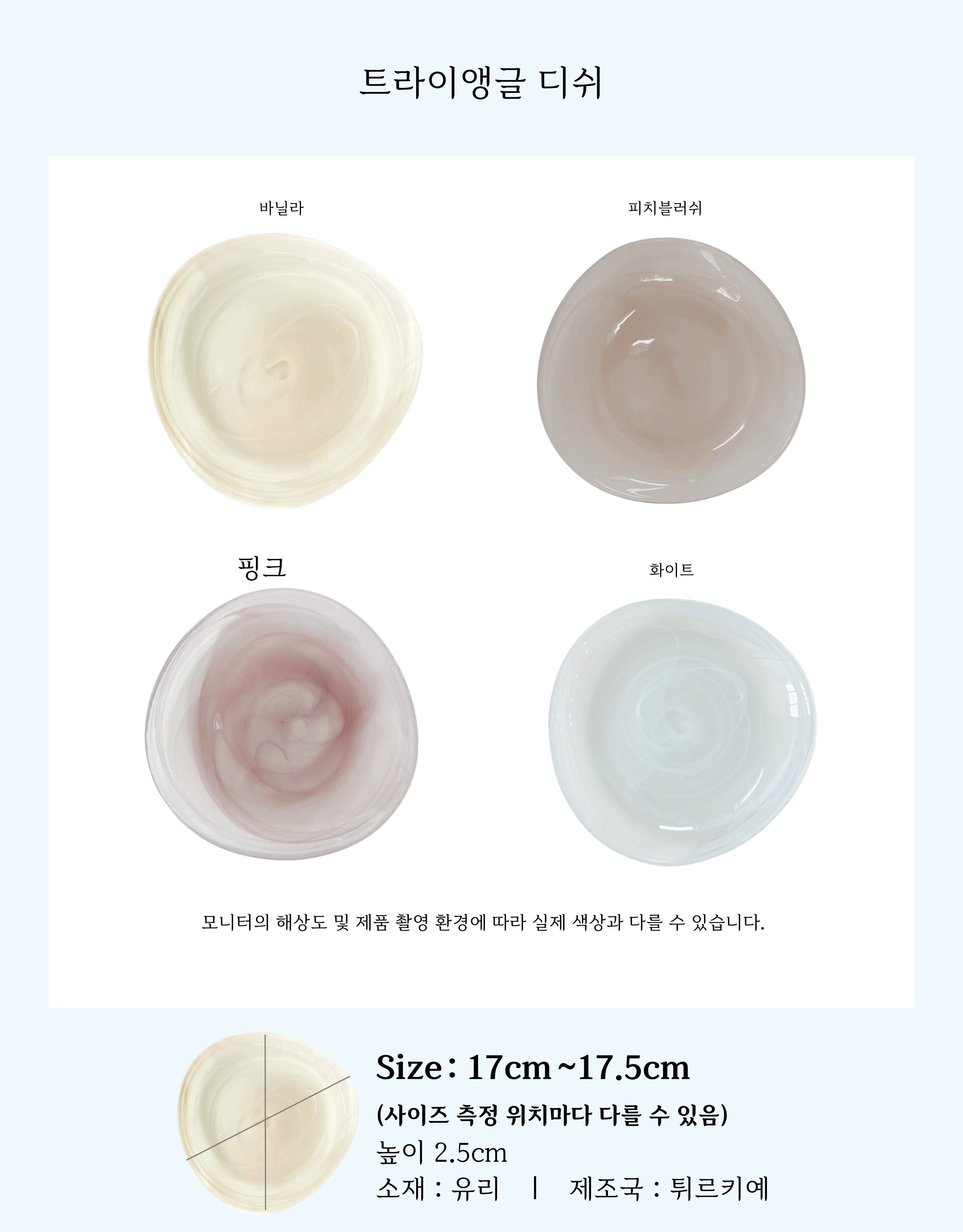 KakaoTalk_20250423_161156019.jpg