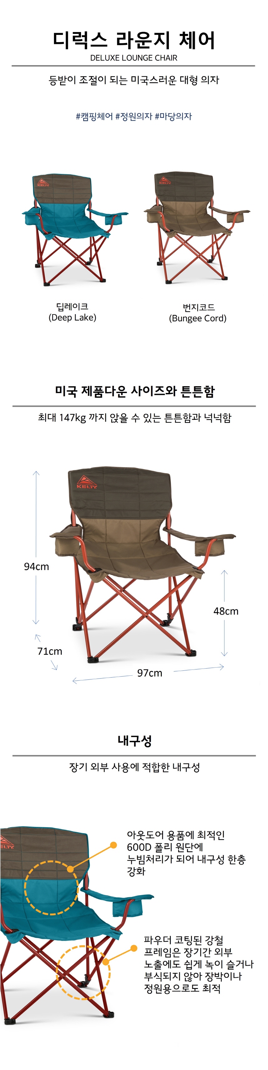 860_디럭스라운지_상세1.jpg