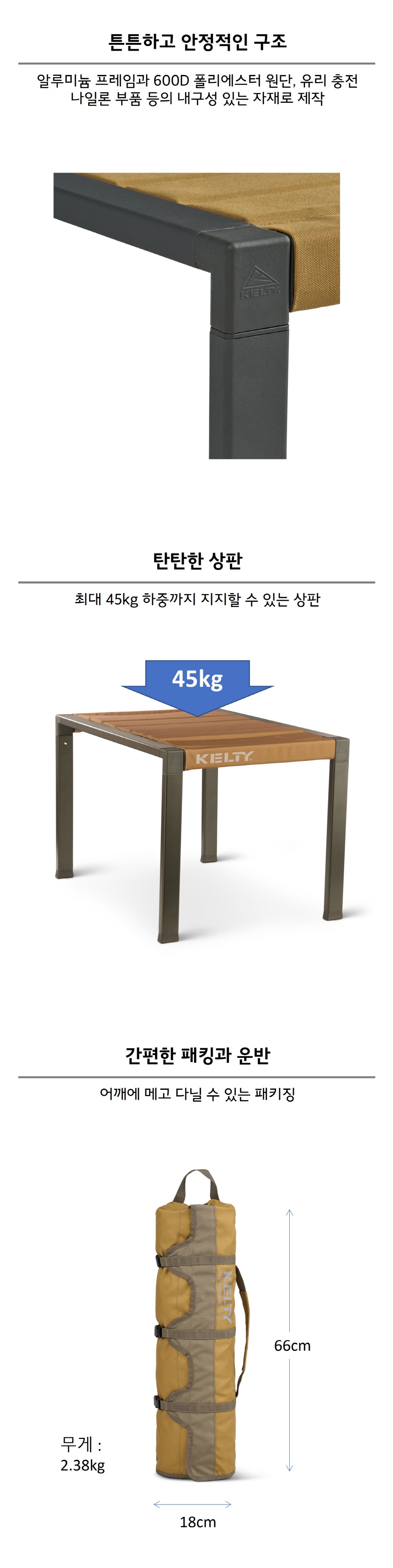 860_아론댁테이블_상세2.jpg