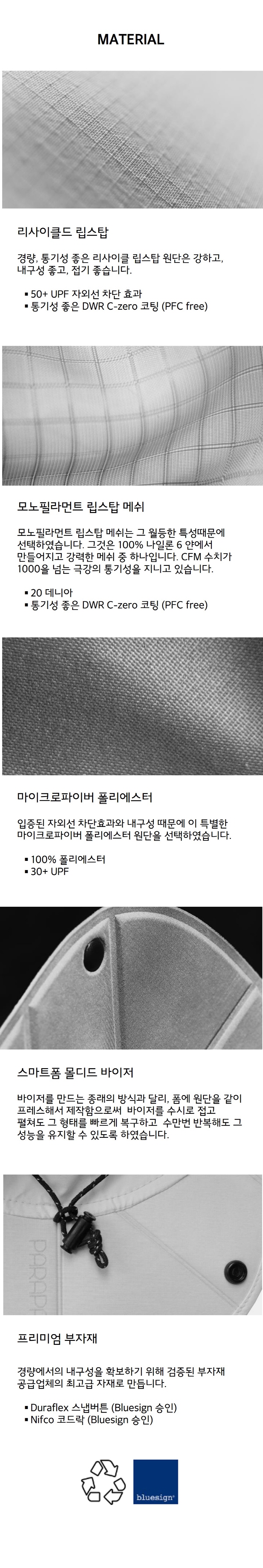 860_B-CAP 상세03.jpg