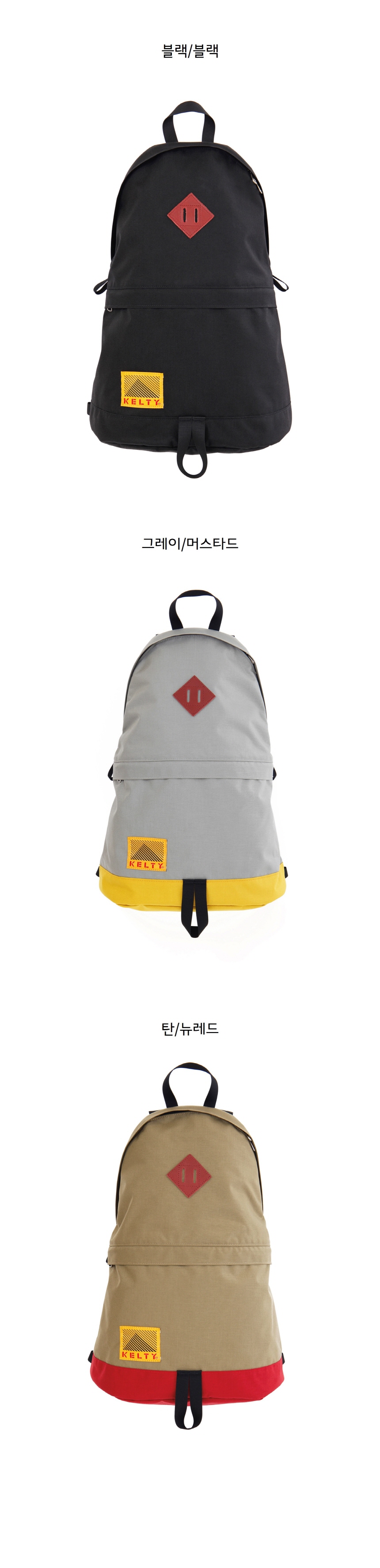 860_80년대데이팩 상세02.jpg