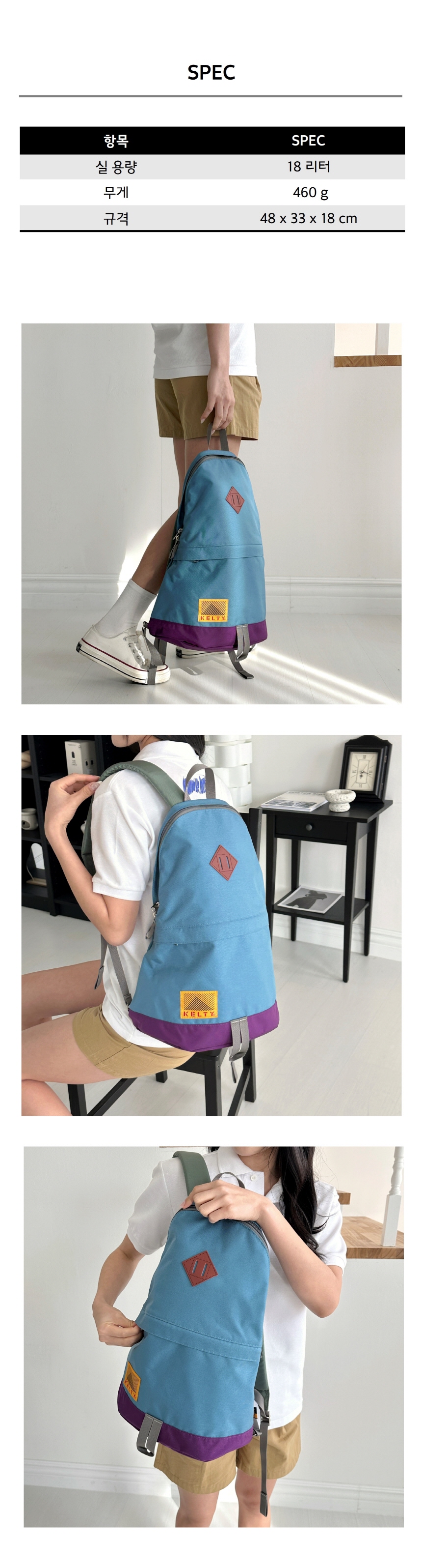 860_80년대데이팩 상세04.jpg