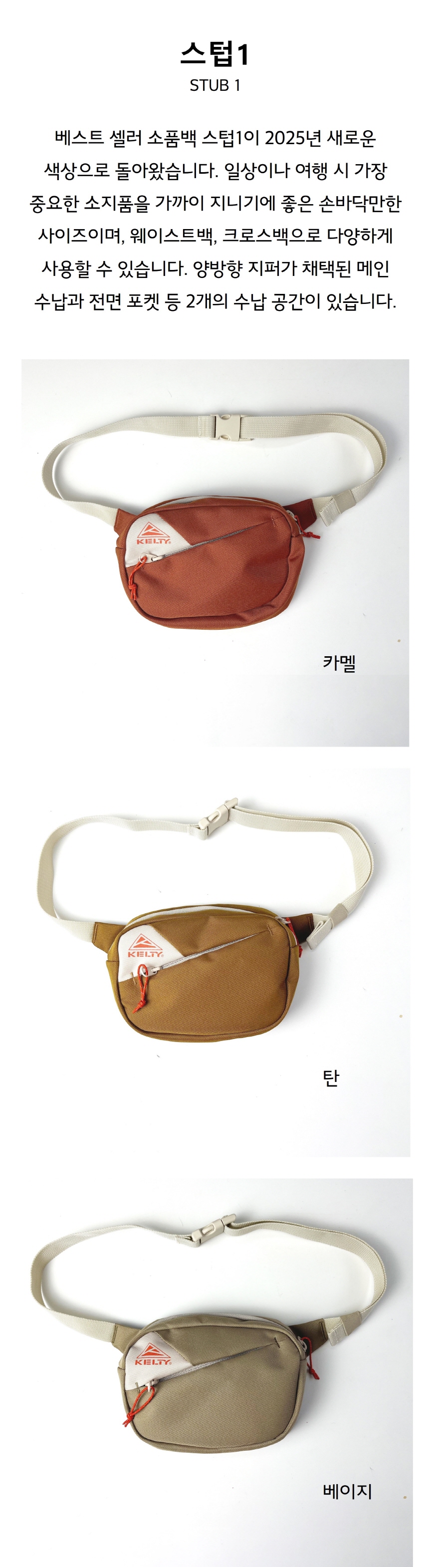 860_상세1.jpg