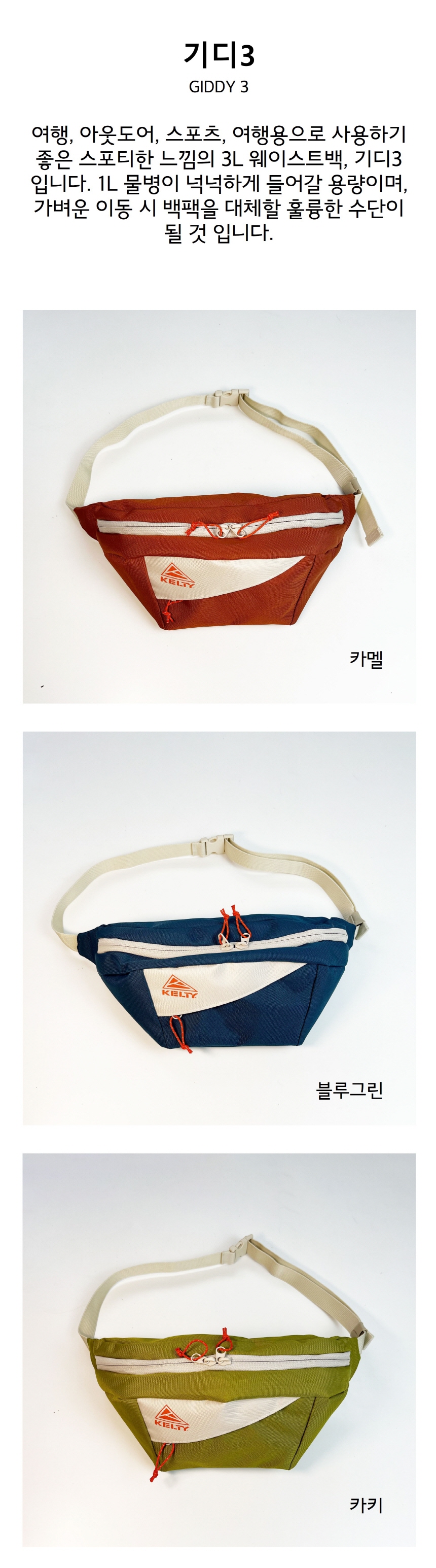 860_상세1.jpg