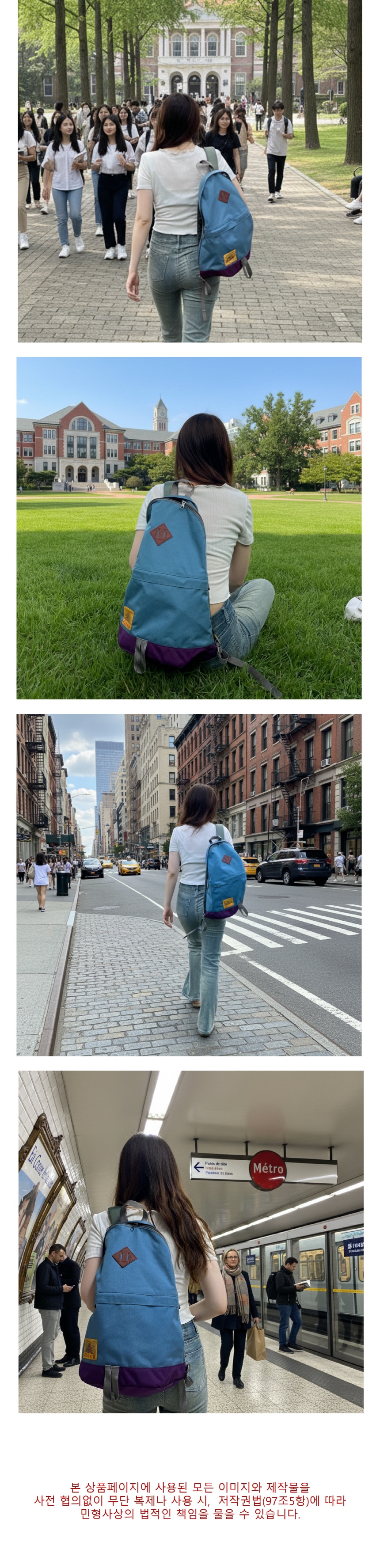 860_80년대데이팩 상세05.jpg