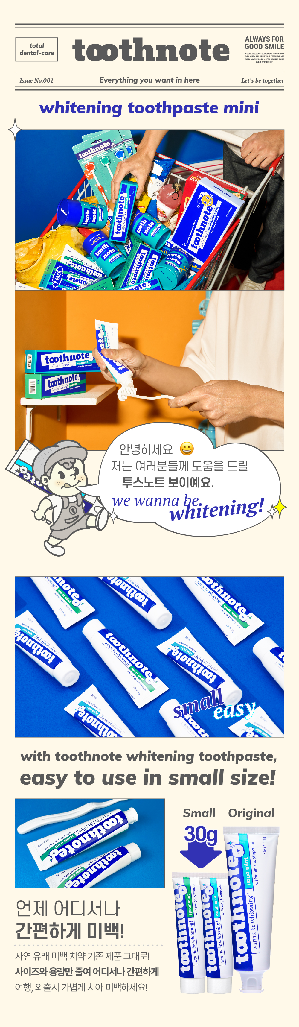 TN_C0005_1.jpg