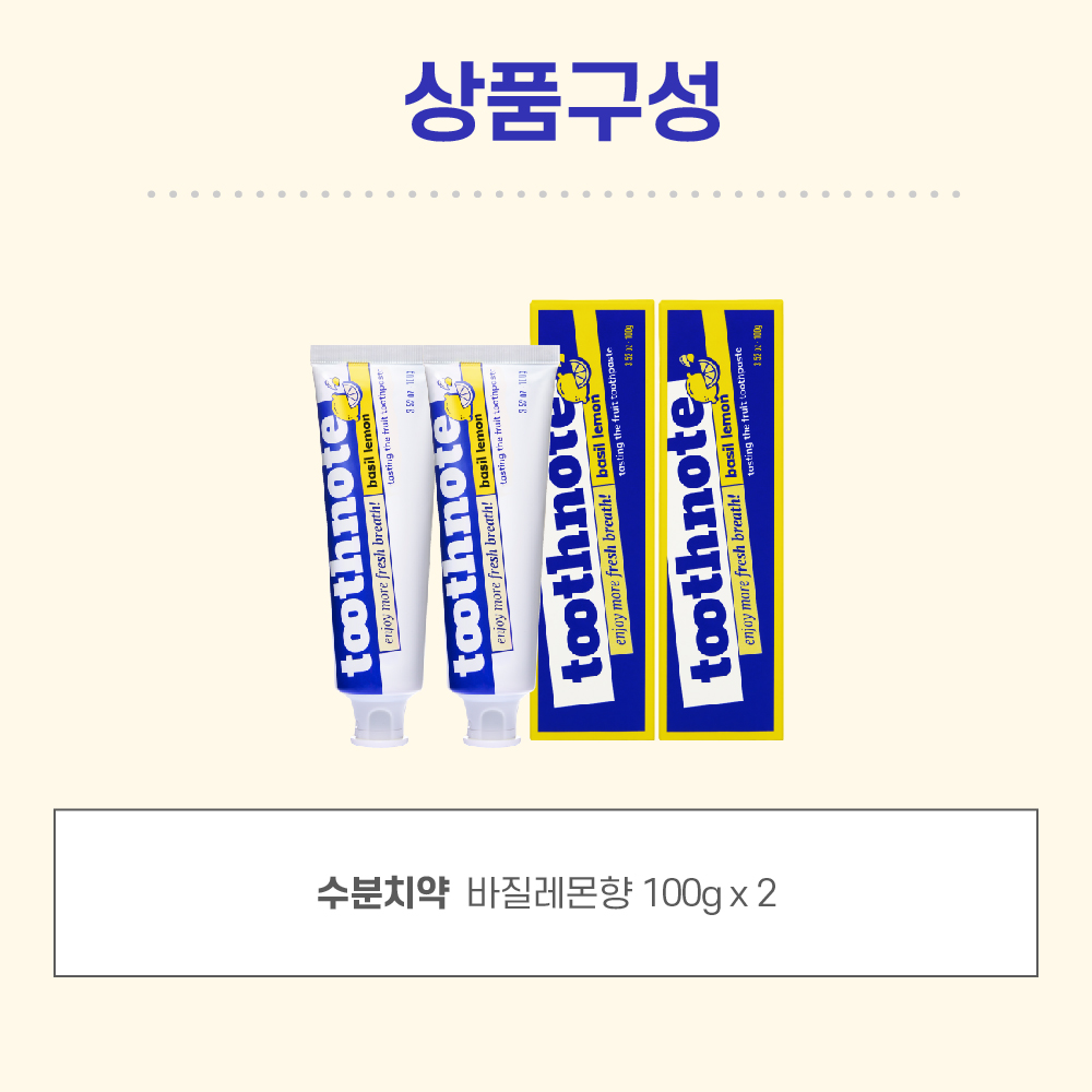 TN_S0003_72ppi.jpg