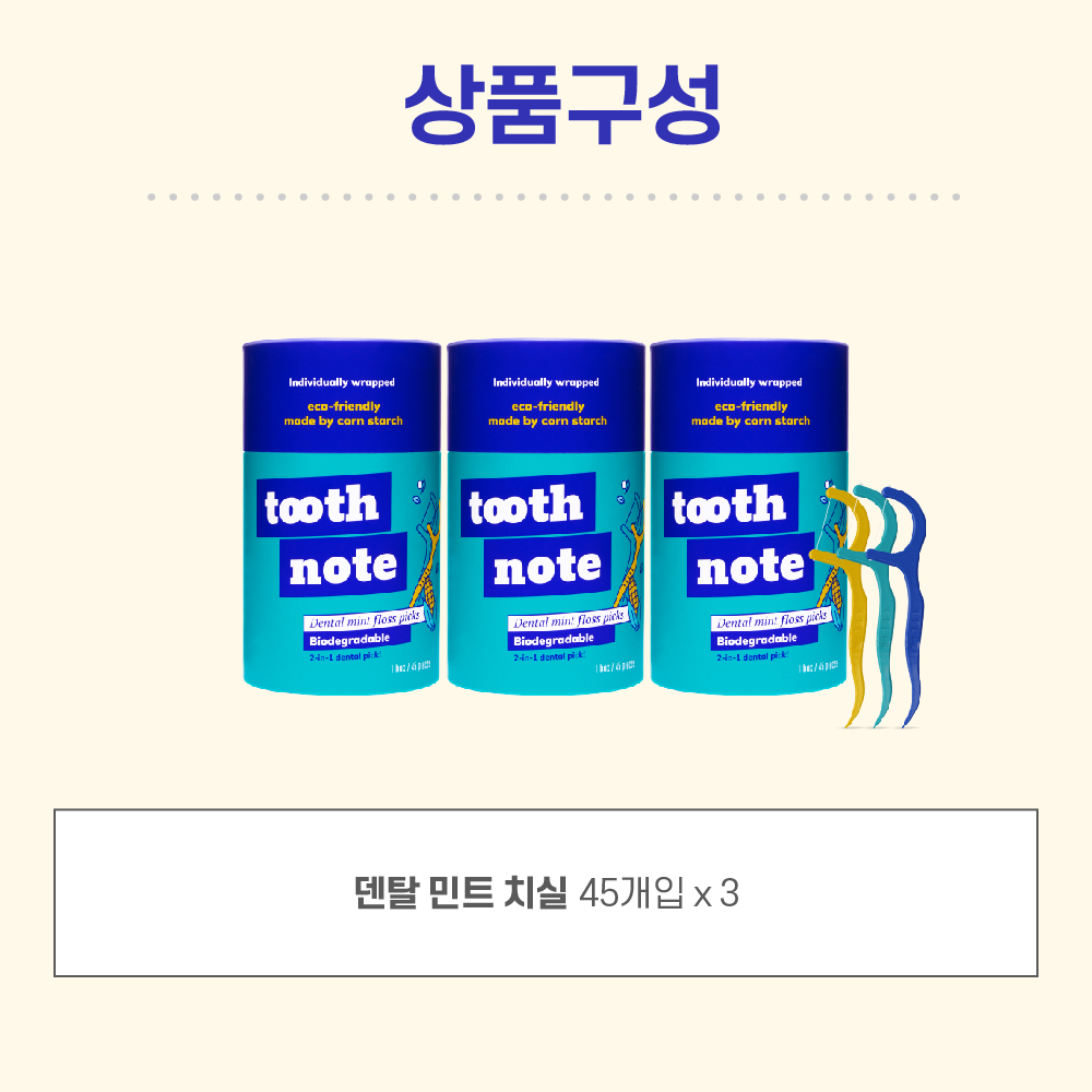 TN_S0036_72ppi.jpg