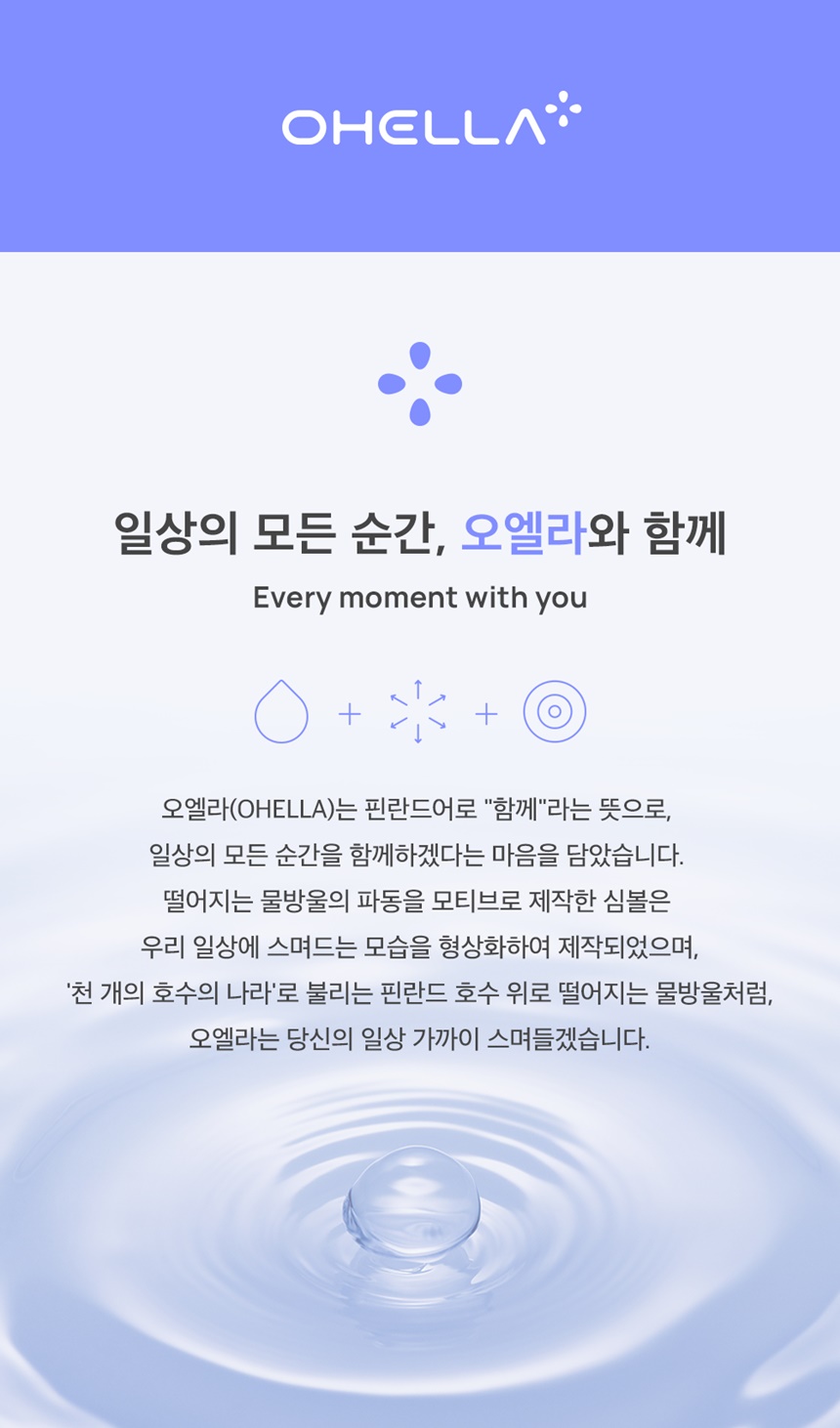 OST-AWUVCGY_DB_09_860.jpg