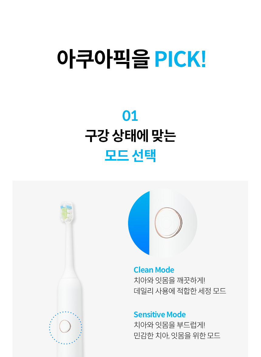 6_1White.jpg