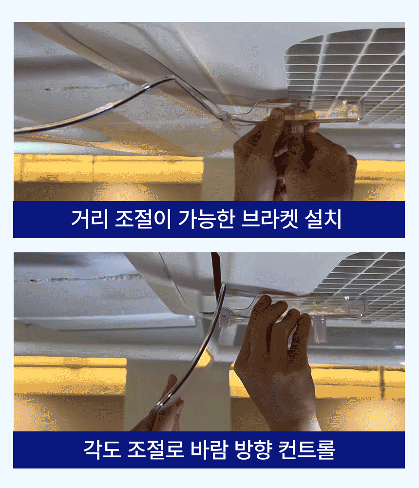 윈드코어-상세페이지4_02.gif
