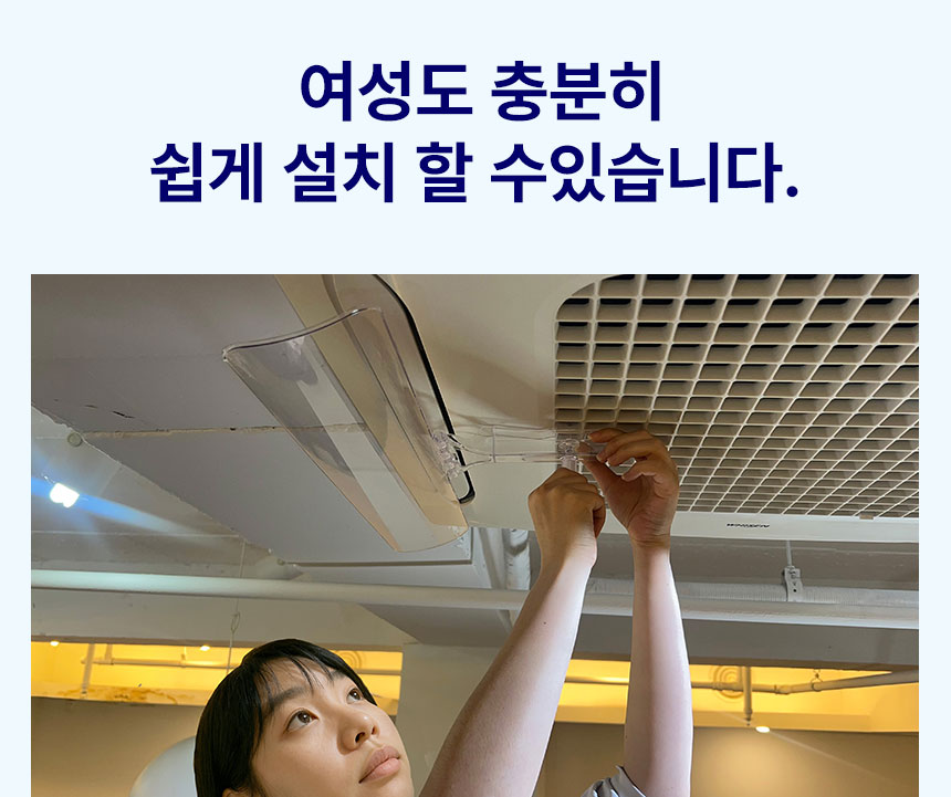 윈드코어-상세페이지5_05.jpg