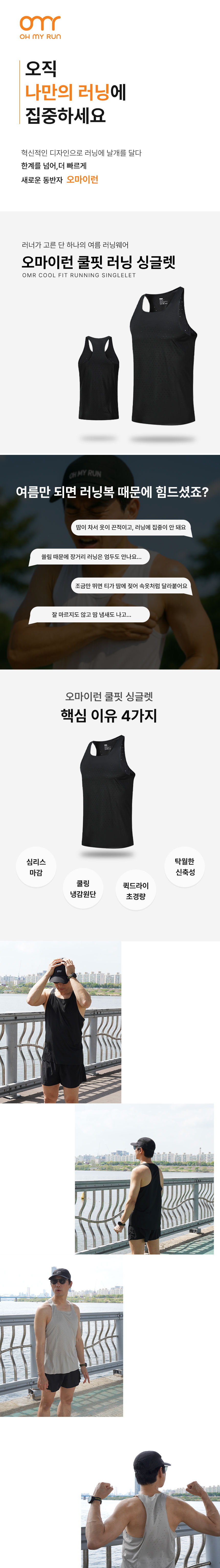 상세페이지1.jpg