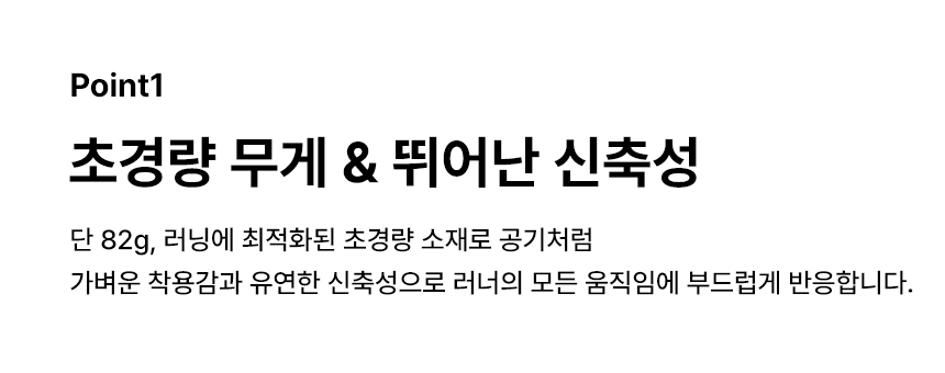 상세페이지2_01.gif