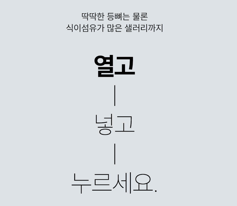 karu_06.gif