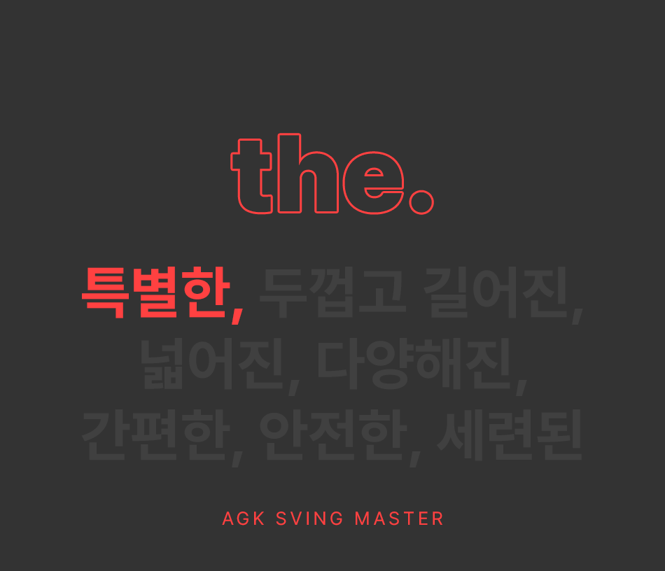o_master_03.gif