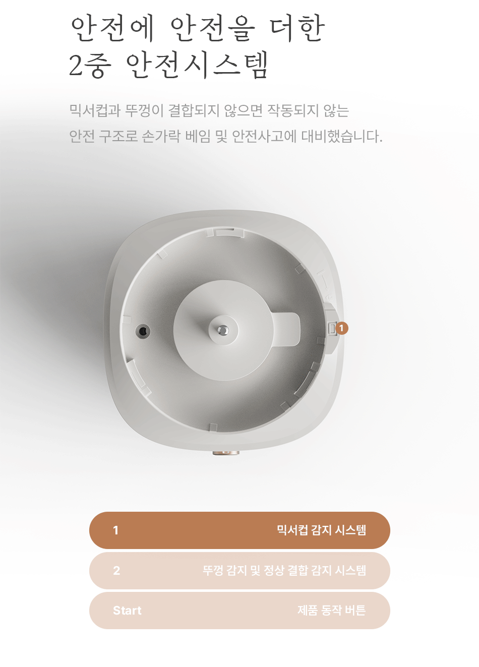 joy_23.gif