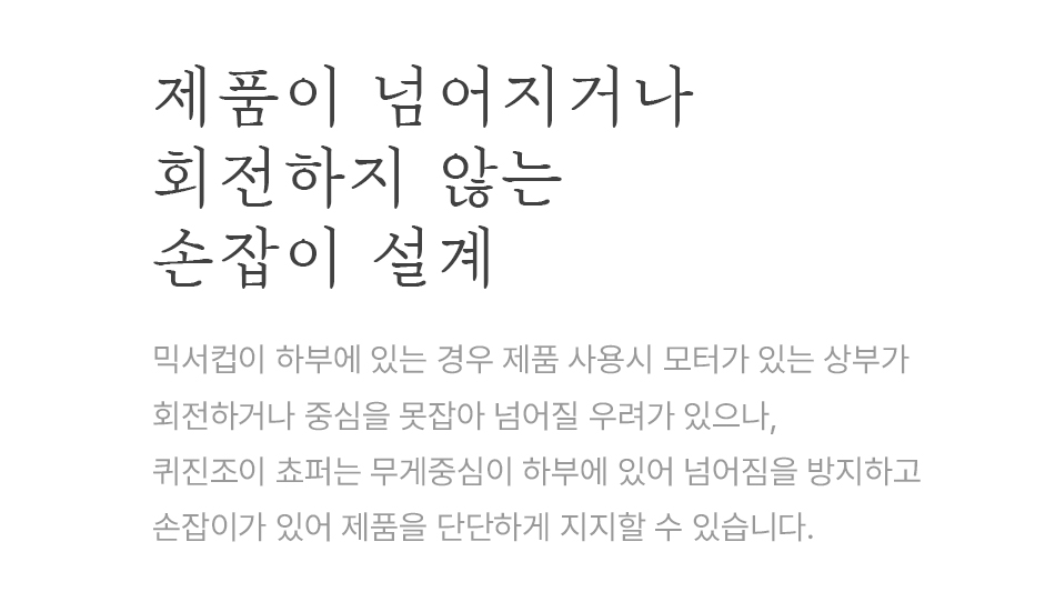 joy_24.jpg