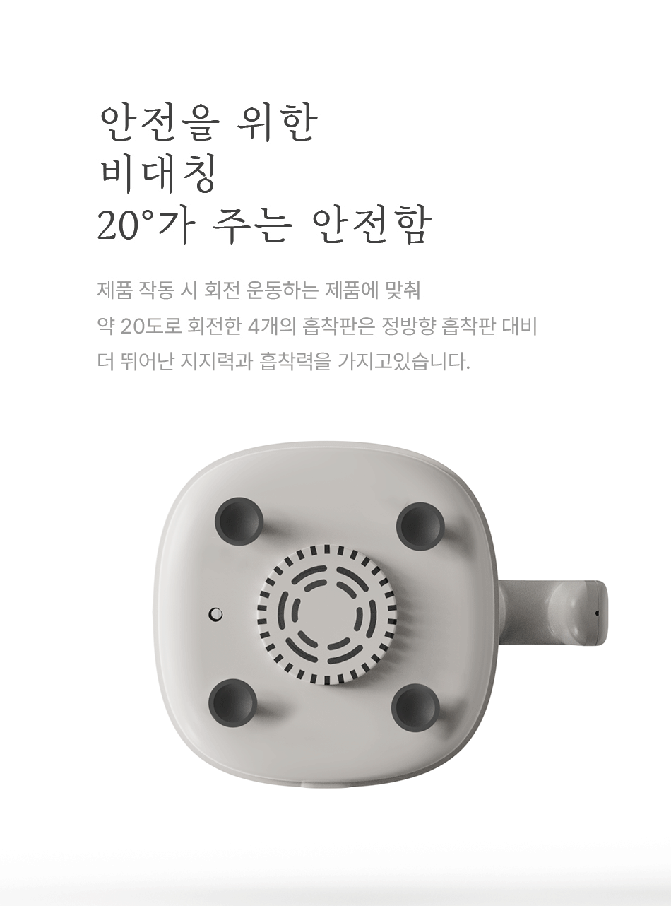 joy_26.gif