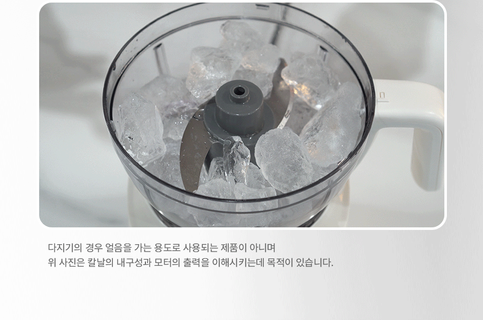 joy_09.gif