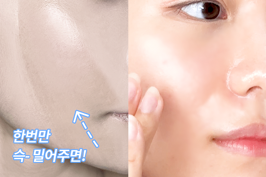 z_peeling_page_07.gif