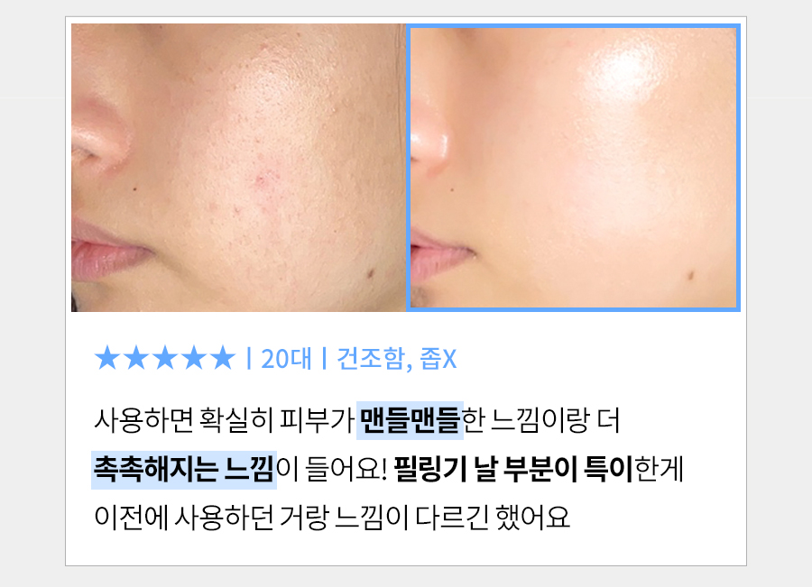 z_peeling_page_14.jpg