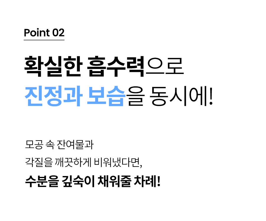 z_peeling_page_33.jpg