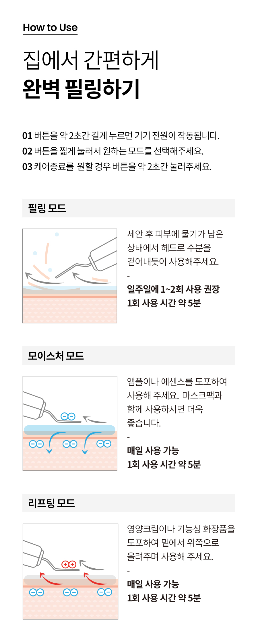 z_peeling_page_44.jpg