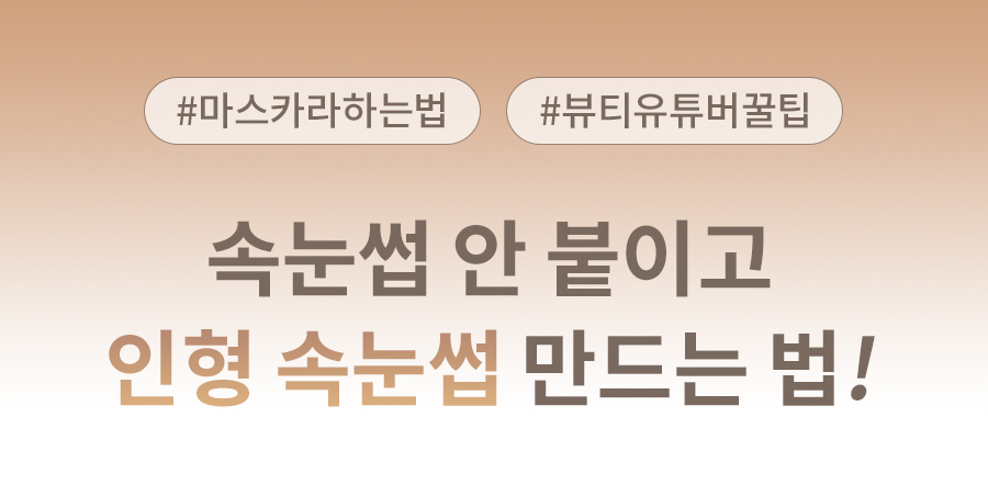 styler_page_00_01.jpg