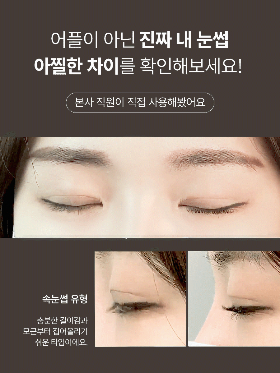 styler_page_05.gif