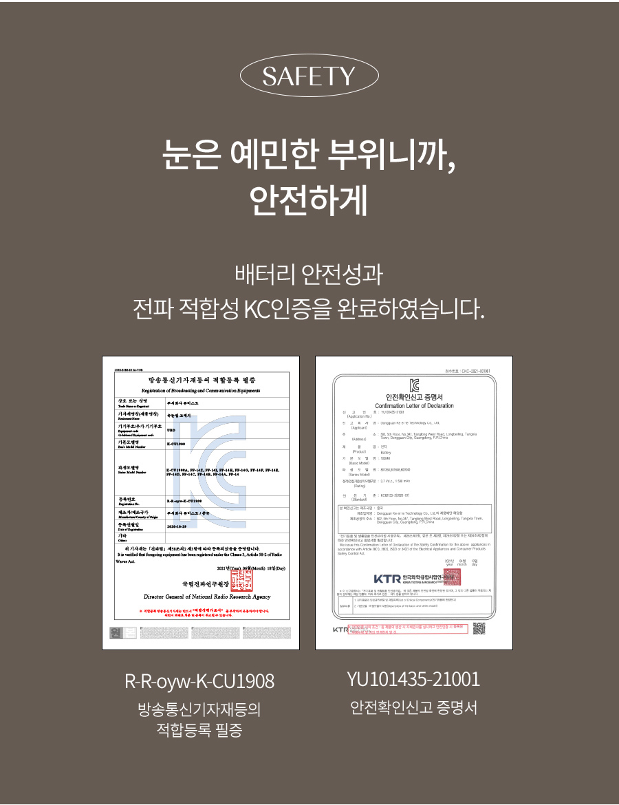 styler_page_22.jpg