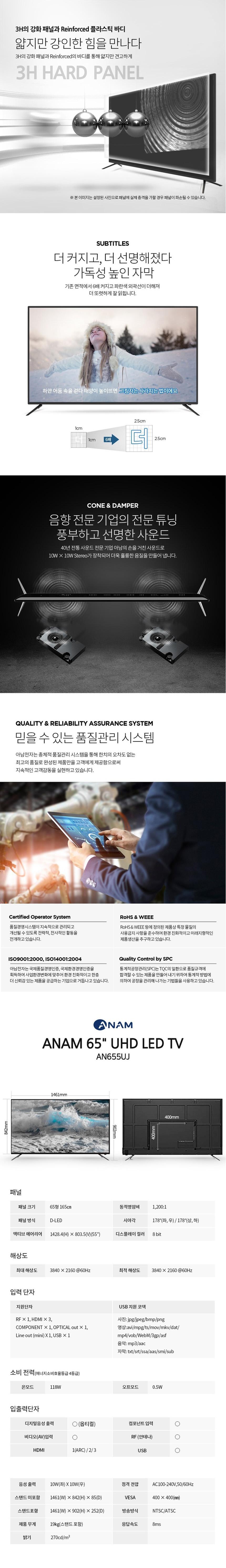 상세이미지_2.jpg