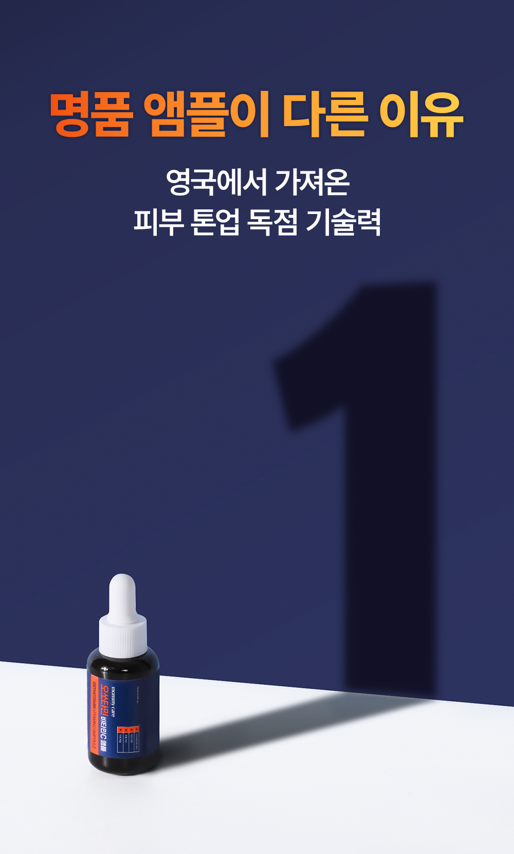 16.png