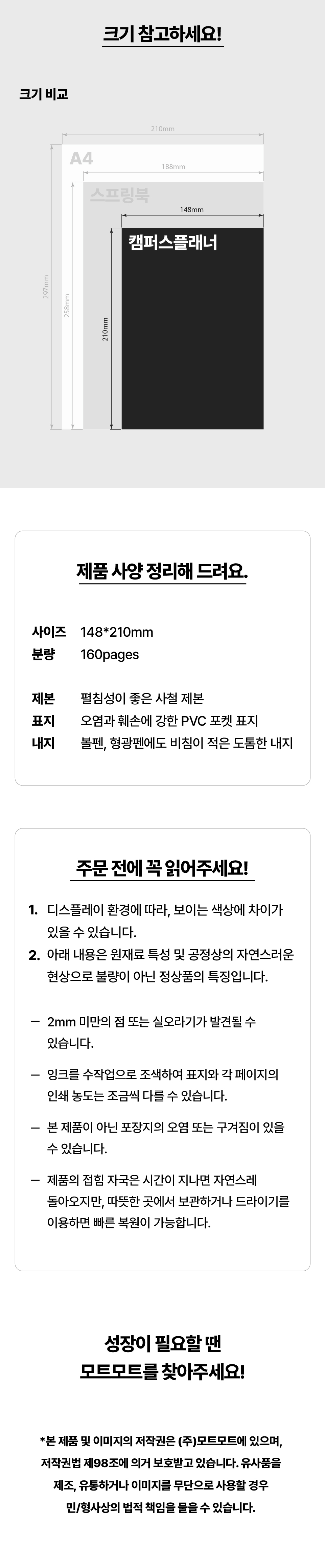 罹쇱ㅽ_05.jpg