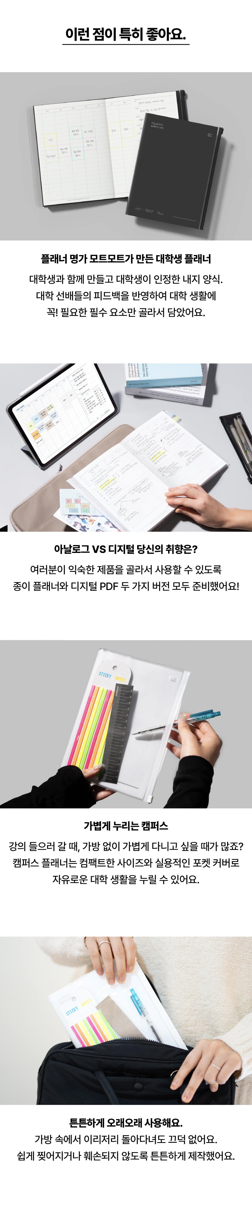 罹쇱ㅽ_03.jpg