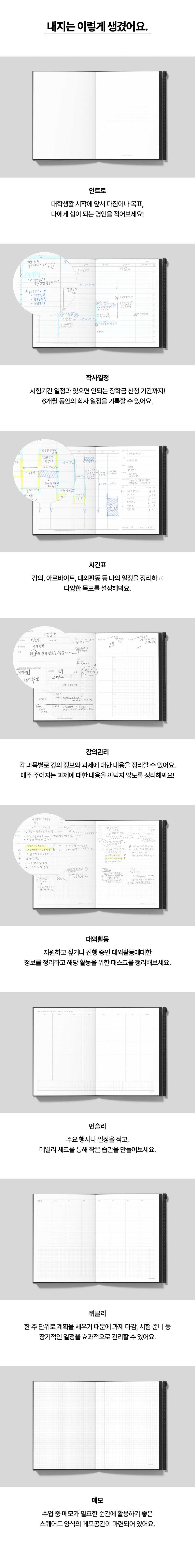 罹쇱ㅽ_04.jpg