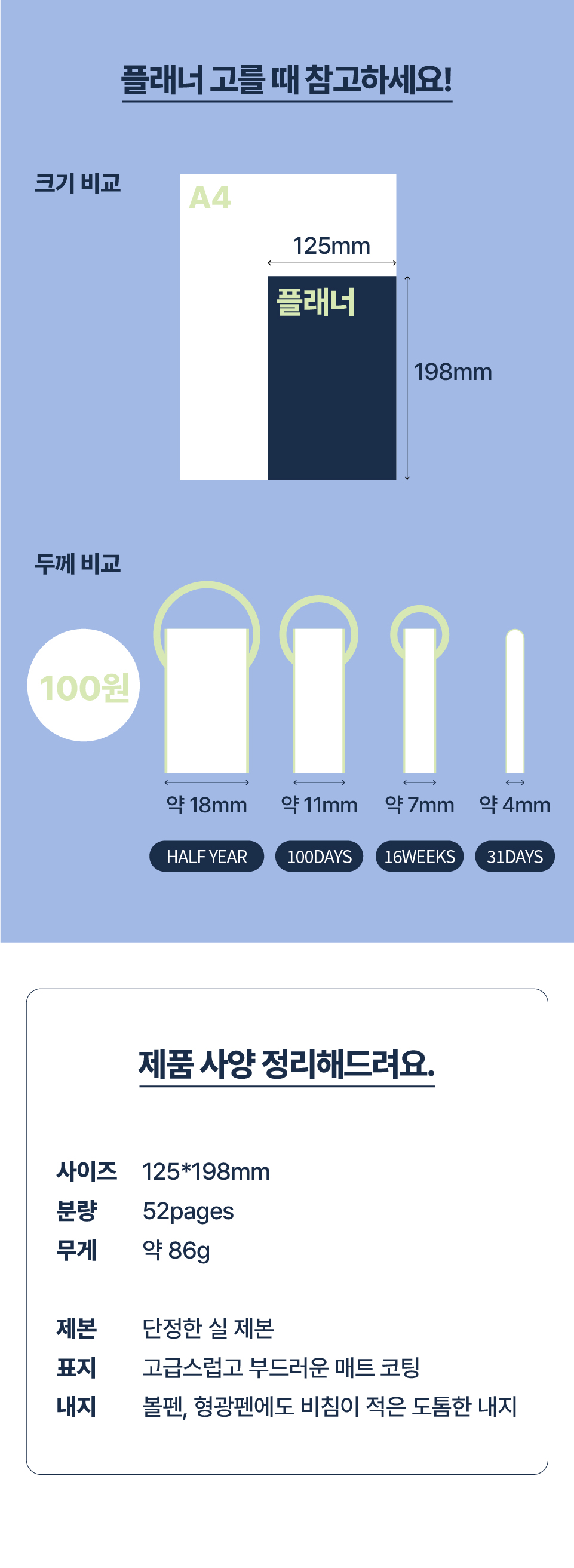 2025댁洹_08.jpg