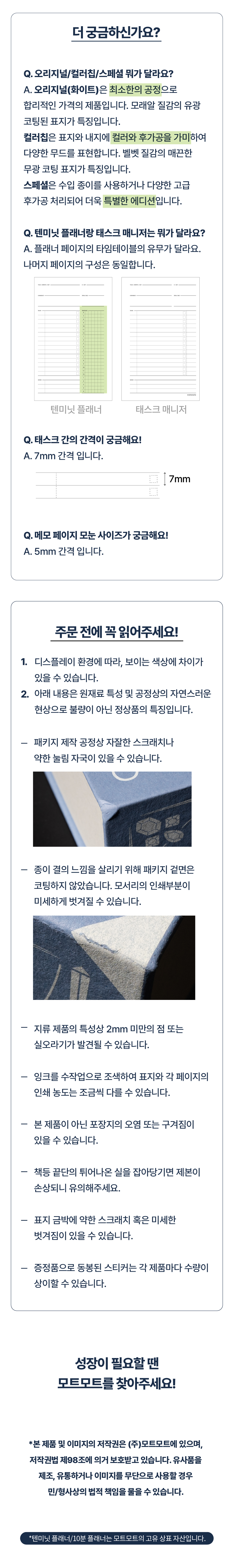 2025댁洹_09.jpg