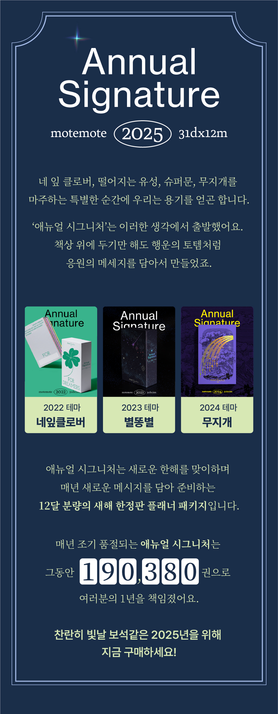 2025댁洹_01.jpg