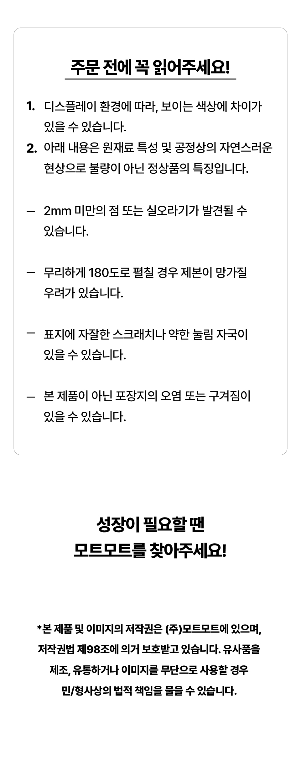 노트북퓨어_05.jpg