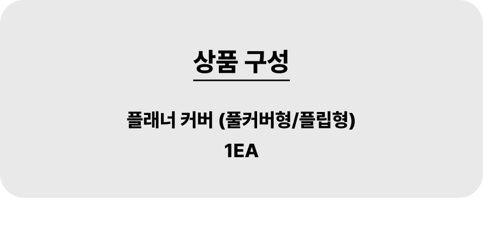 而ㅻ_001_1ea.jpg