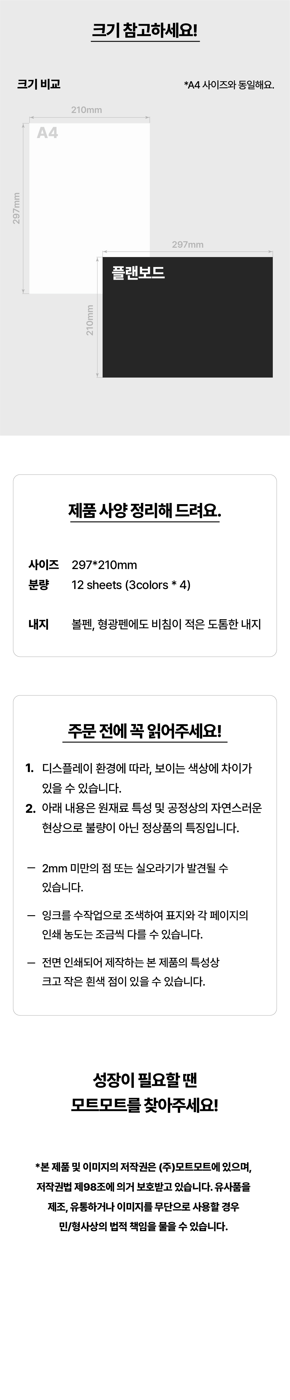 蹂대_04.jpg