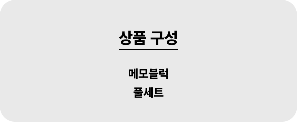 硫紐⑤_001_명.jpg