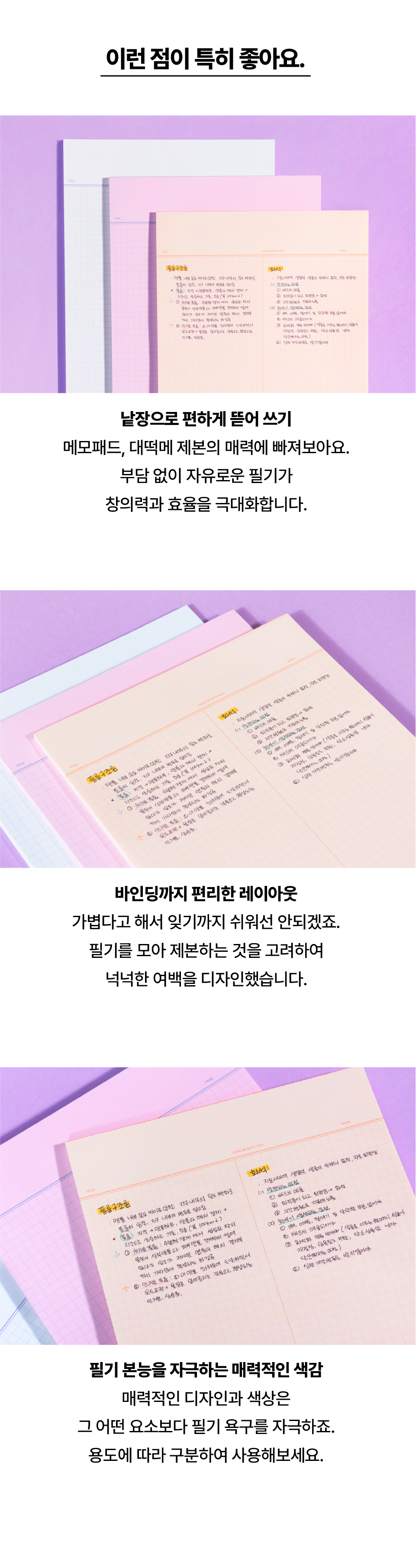 명명댄_03_誘몃.jpg