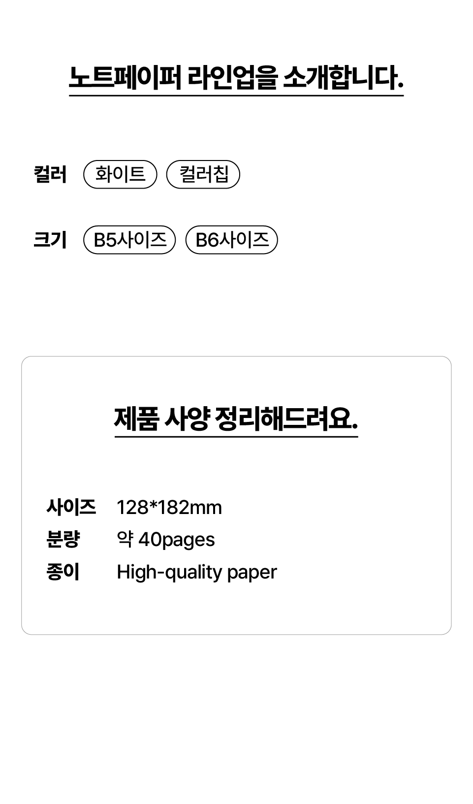 명명댄_05_誘몃.jpg