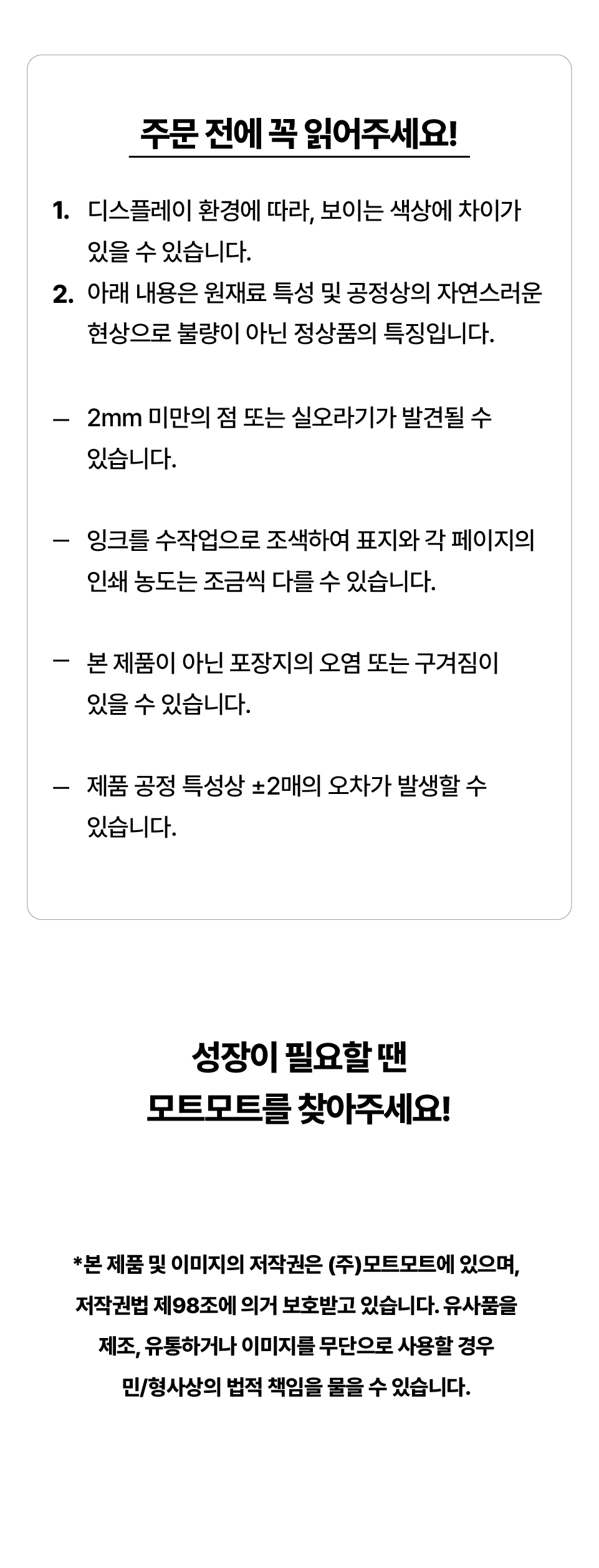 명명댄_06_誘몃.jpg