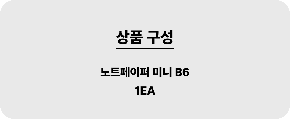 명명댄_001_誘몃_1ea.jpg